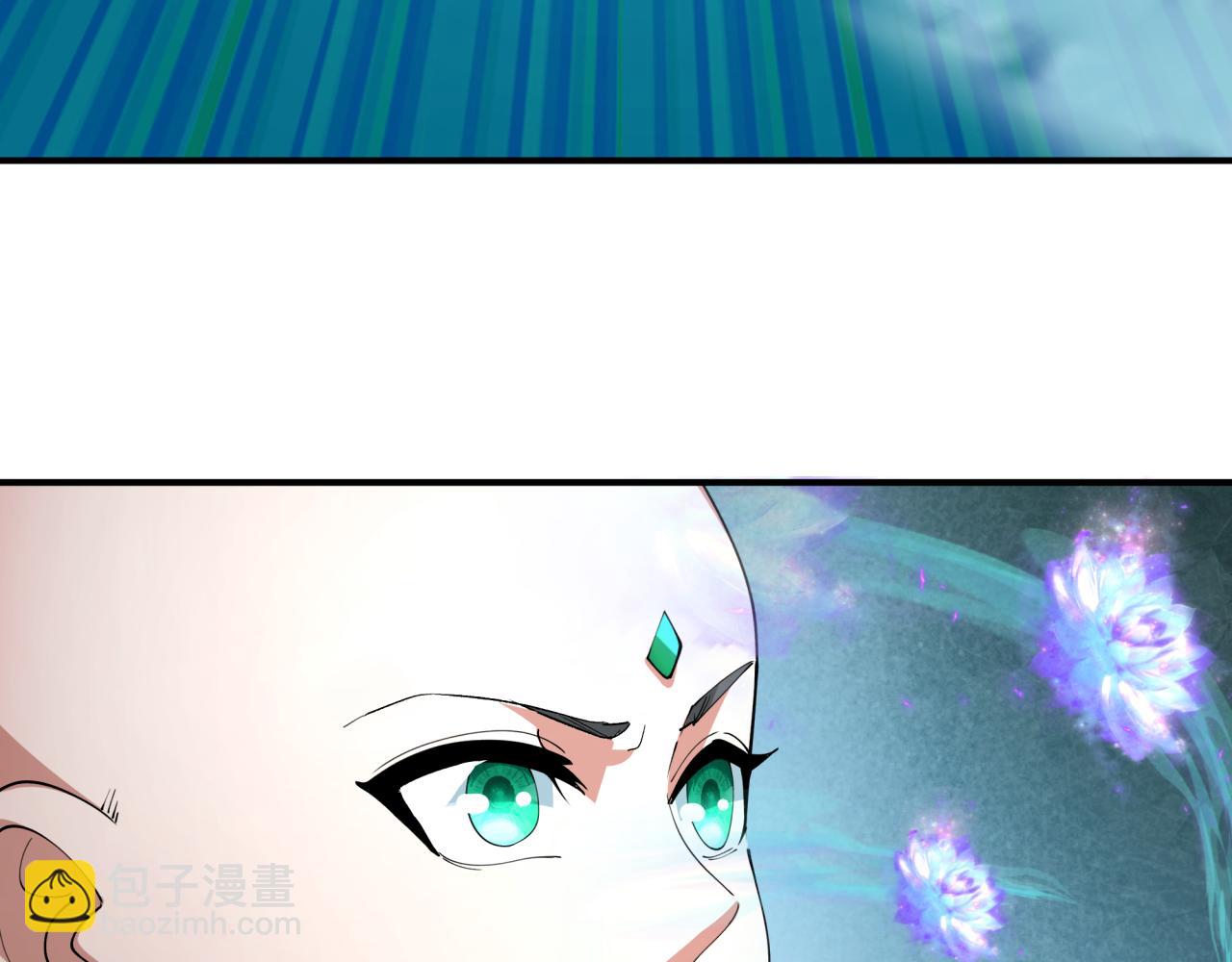 全球詭異時代 - 第386話 雲夢篇-雲夢激戰！(4/4) - 7