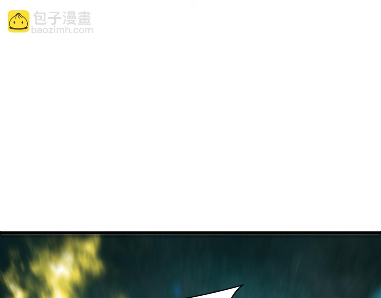 全球詭異時代 - 第386話 雲夢篇-雲夢激戰！(1/4) - 1