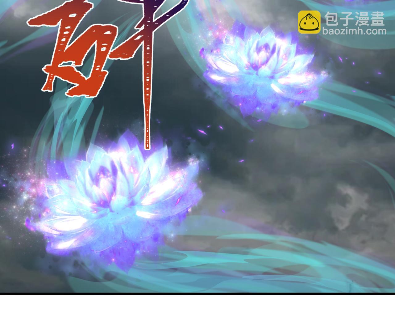 全球詭異時代 - 第386話 雲夢篇-雲夢激戰！(4/4) - 3