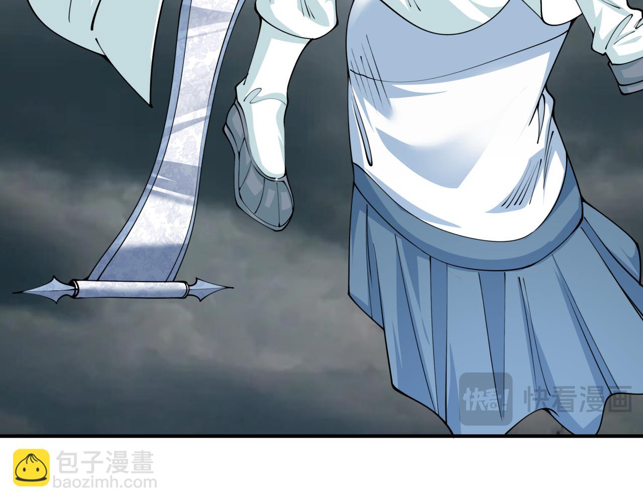 全球詭異時代 - 第386話 雲夢篇-雲夢激戰！(4/4) - 1