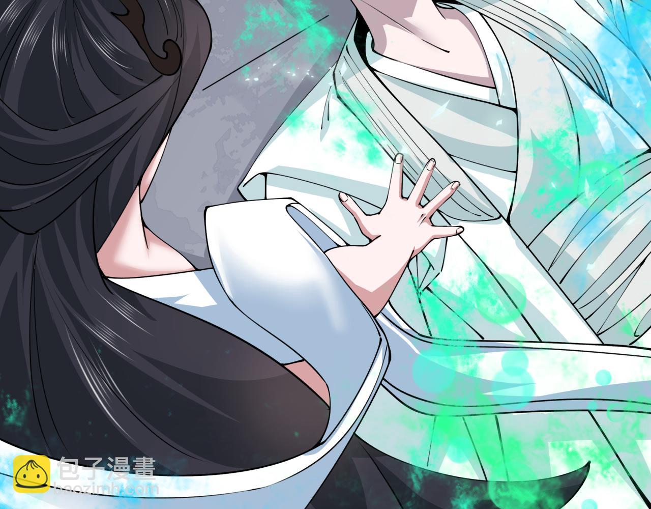 全球詭異時代 - 第386話 雲夢篇-雲夢激戰！(4/4) - 4