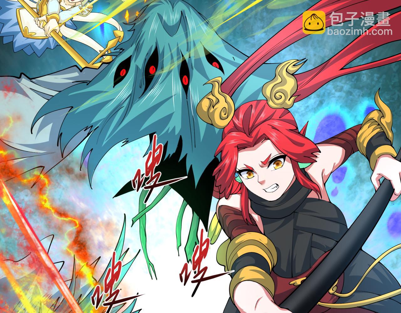 全球詭異時代 - 第386話 雲夢篇-雲夢激戰！(4/4) - 1