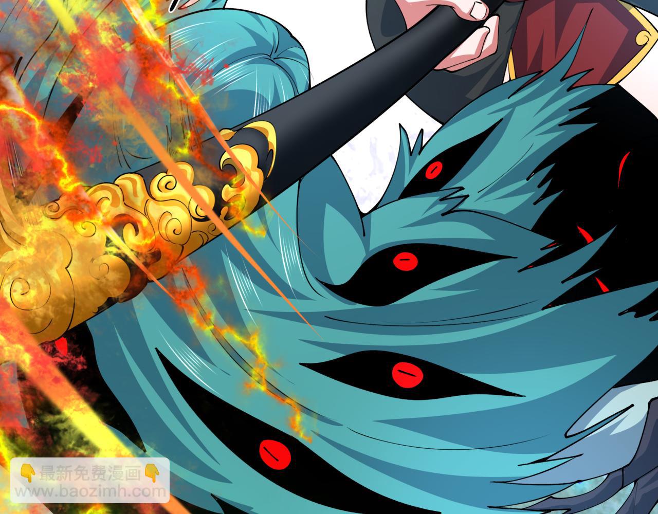 全球詭異時代 - 第386話 雲夢篇-雲夢激戰！(4/4) - 2