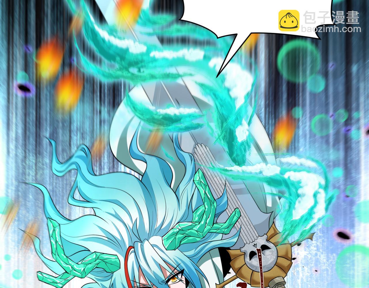 全球詭異時代 - 第386話 雲夢篇-雲夢激戰！(1/4) - 6