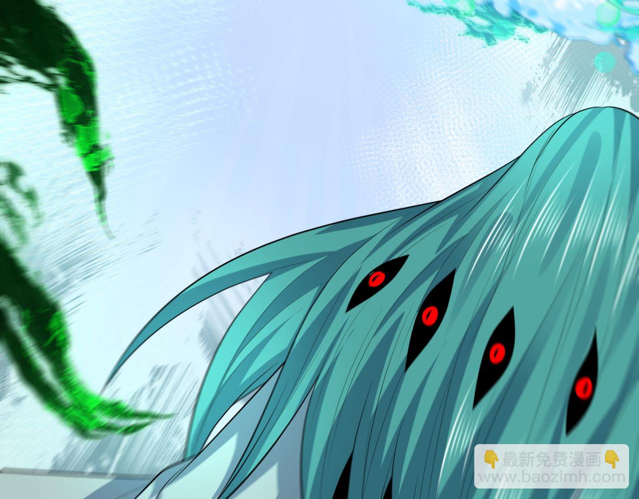 全球詭異時代 - 第386話 雲夢篇-雲夢激戰！(1/4) - 8