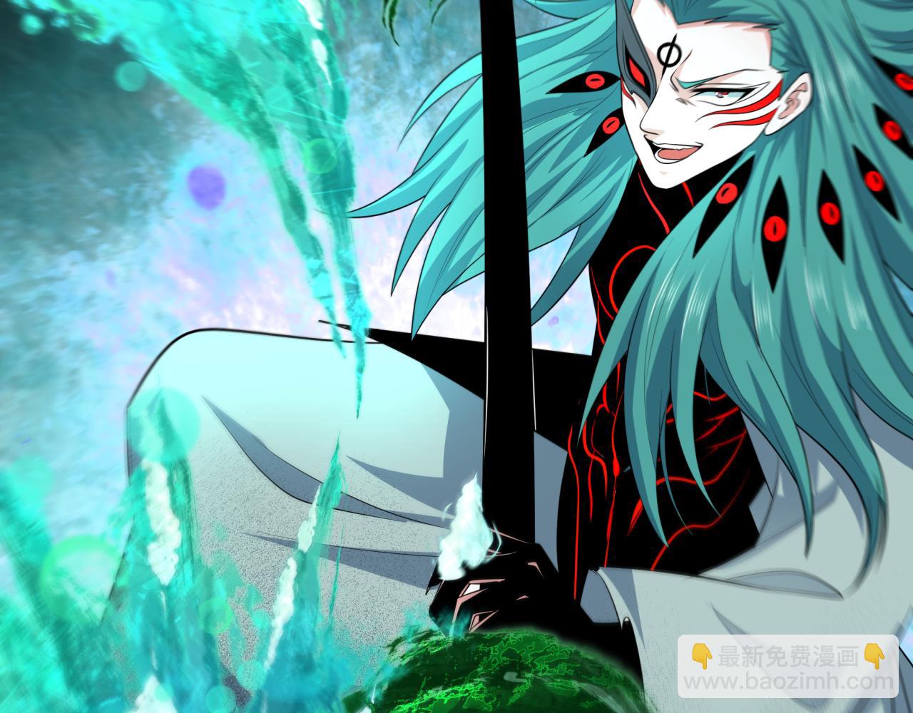 全球詭異時代 - 第386話 雲夢篇-雲夢激戰！(1/4) - 3