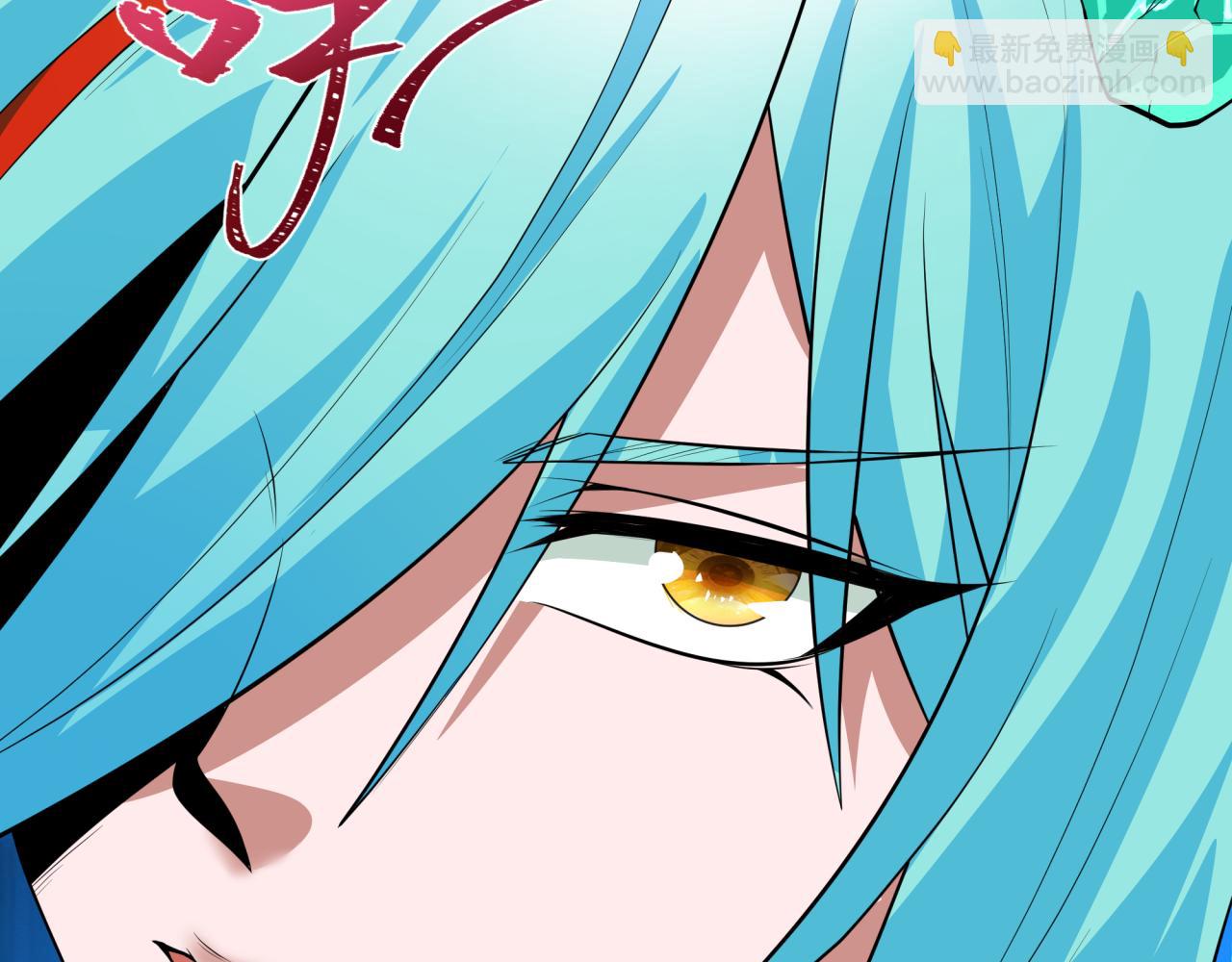 全球詭異時代 - 第386話 雲夢篇-雲夢激戰！(1/4) - 3