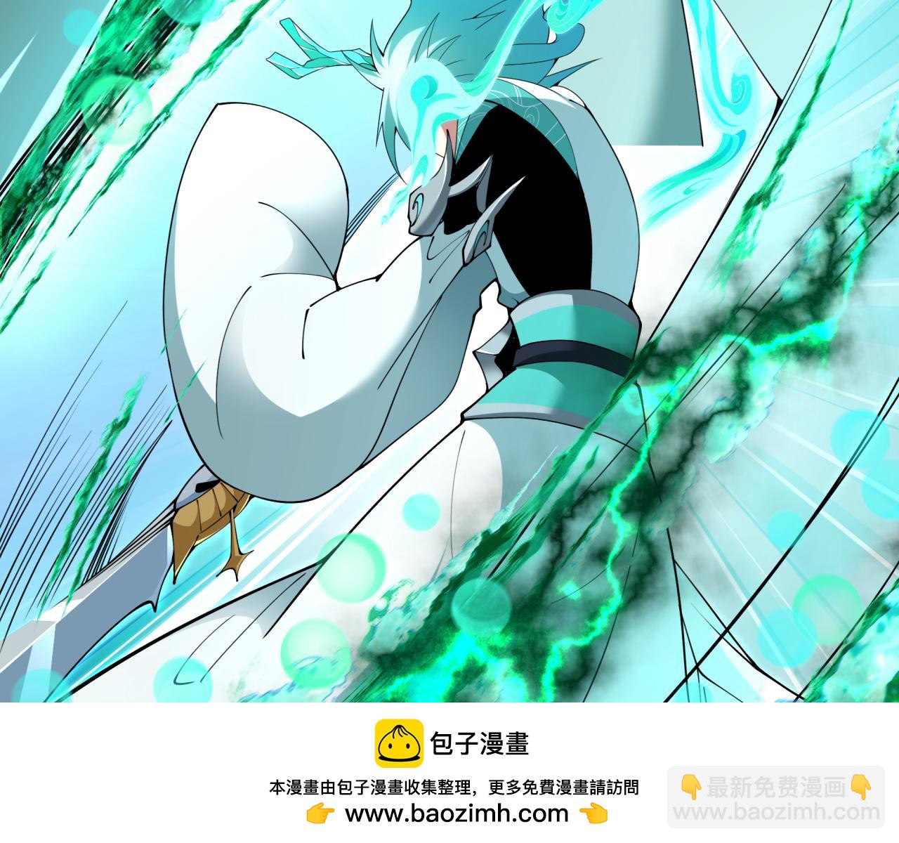 全球詭異時代 - 第386話 雲夢篇-雲夢激戰！(2/4) - 6