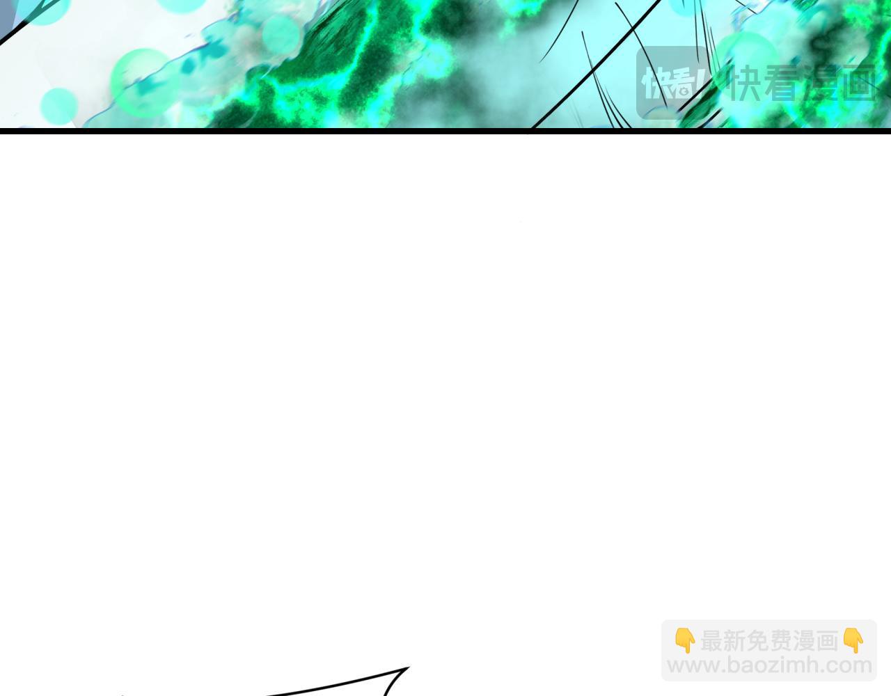 全球詭異時代 - 第386話 雲夢篇-雲夢激戰！(2/4) - 7