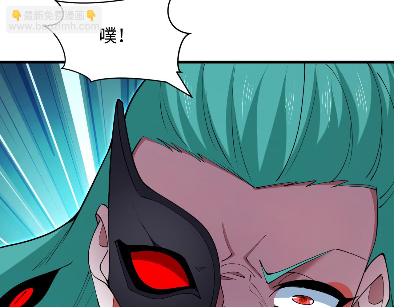 全球詭異時代 - 第386話 雲夢篇-雲夢激戰！(2/4) - 8