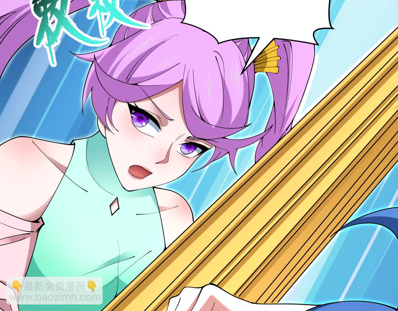 全球詭異時代 - 第386話 雲夢篇-雲夢激戰！(2/4) - 3