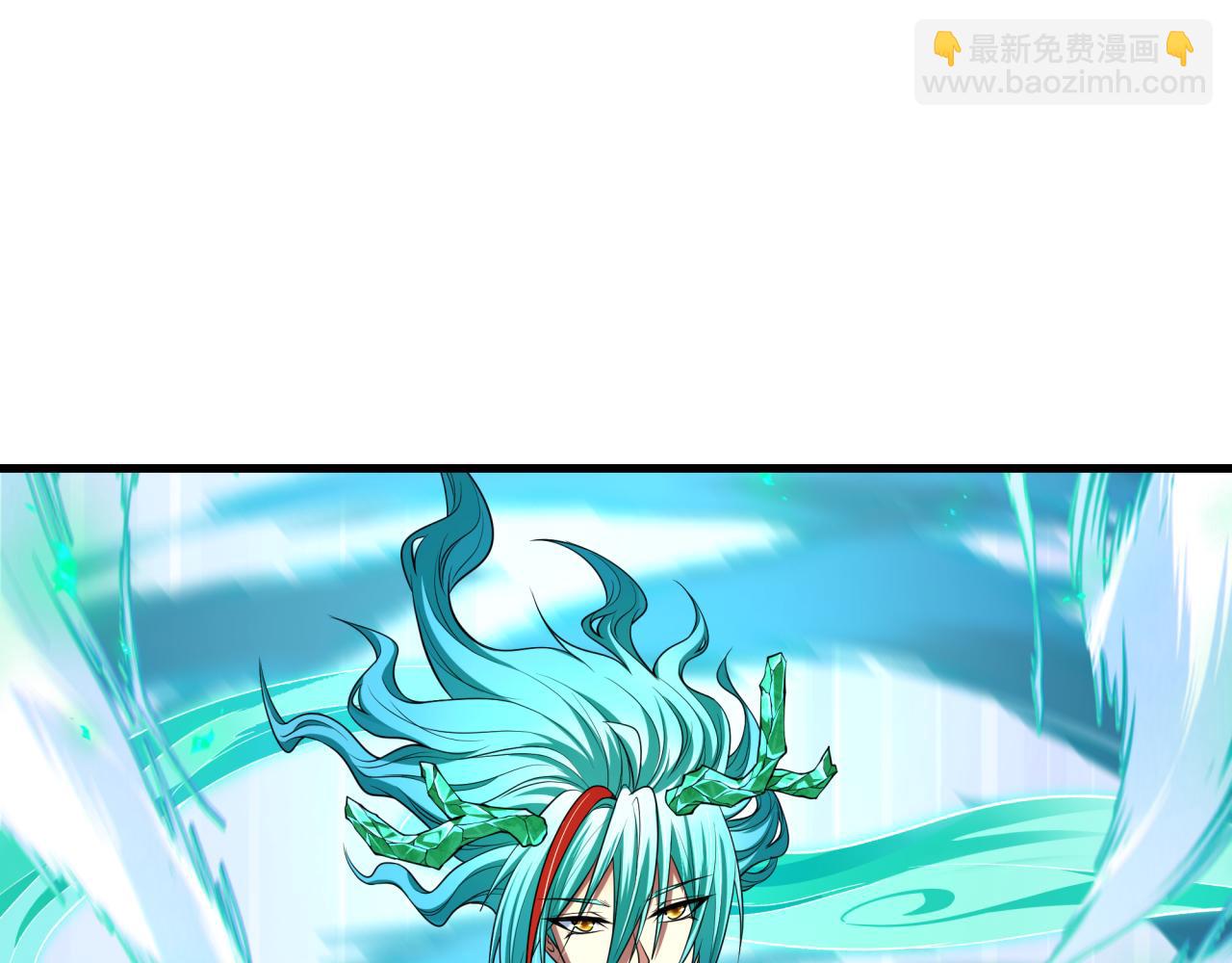 全球詭異時代 - 第386話 雲夢篇-雲夢激戰！(1/4) - 6