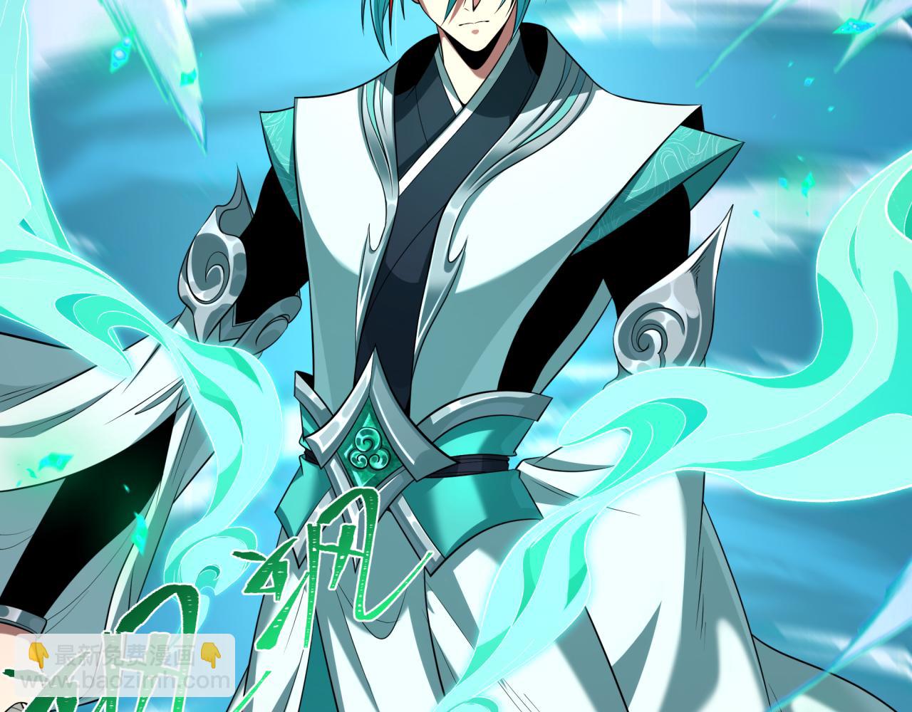 全球詭異時代 - 第386話 雲夢篇-雲夢激戰！(1/4) - 7