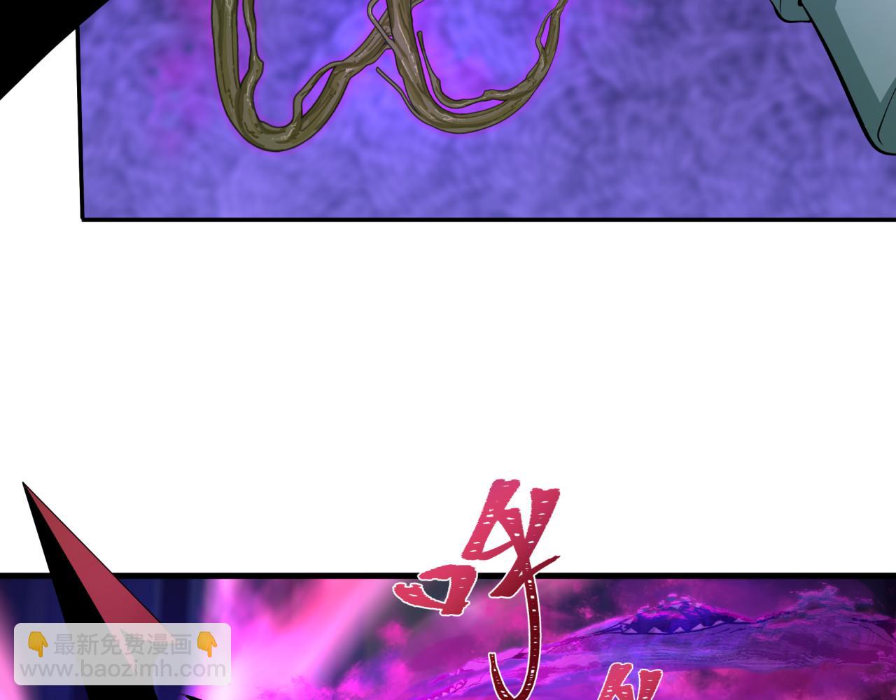 全球詭異時代 - 第386話 雲夢篇-雲夢激戰！(2/4) - 3