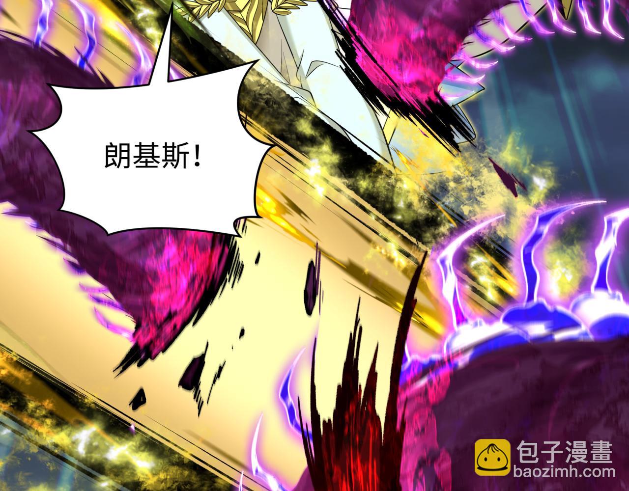 全球詭異時代 - 第386話 雲夢篇-雲夢激戰！(2/4) - 2