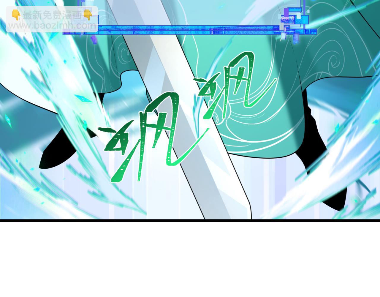 全球詭異時代 - 第386話 雲夢篇-雲夢激戰！(1/4) - 1