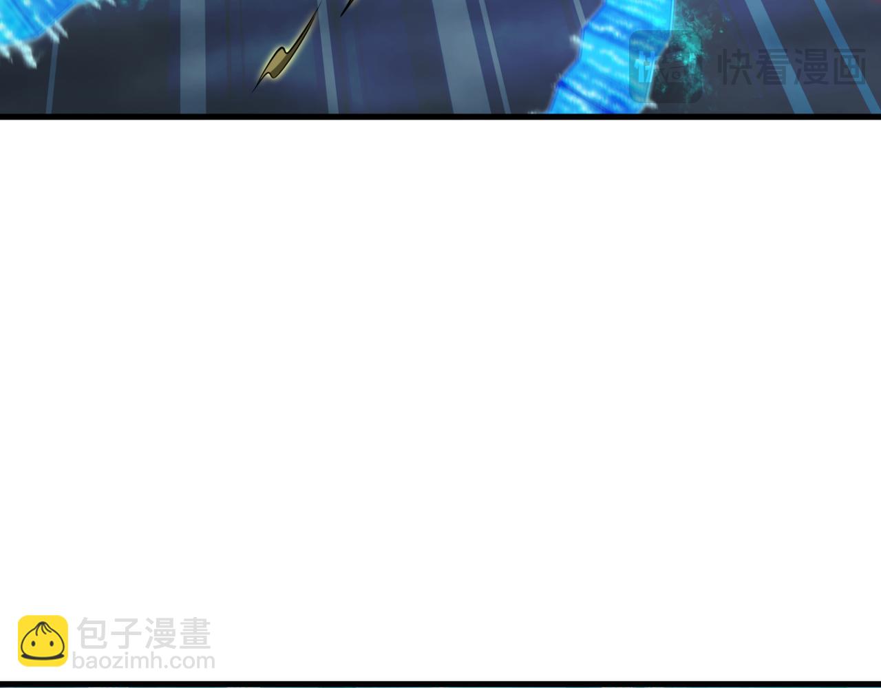 全球詭異時代 - 第386話 雲夢篇-雲夢激戰！(2/4) - 5