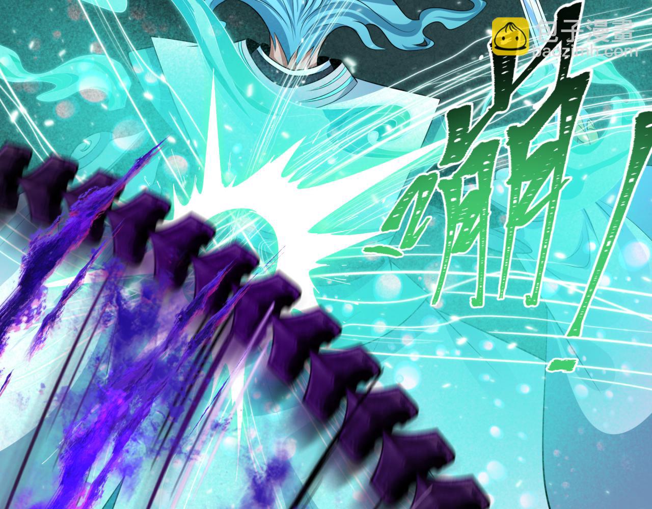 第387话 云梦篇-邪秽伪神！(1/5)-第532话