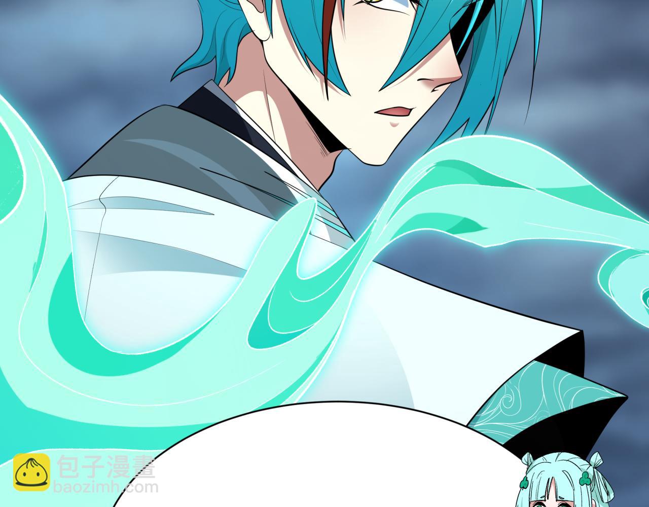 第387话 云梦篇-邪秽伪神！(1/5)-第532话