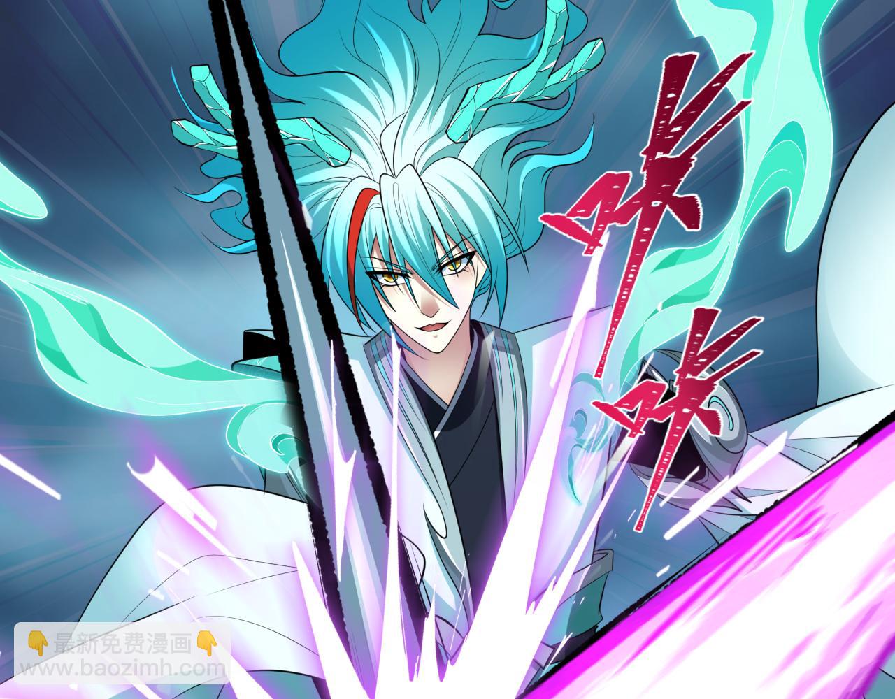 第387话 云梦篇-邪秽伪神！(1/5)-第532话