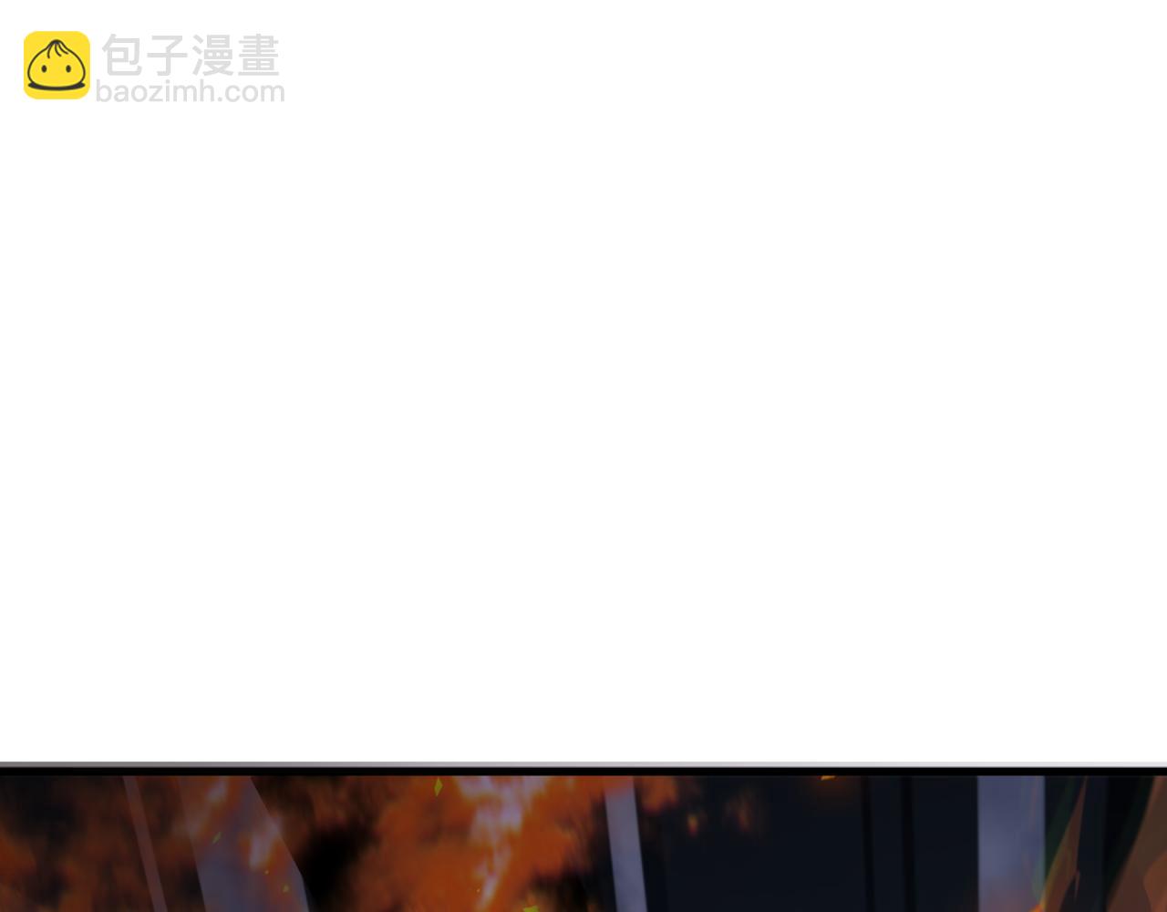 第388话 云梦篇-明月再现！(1/5)-第534话