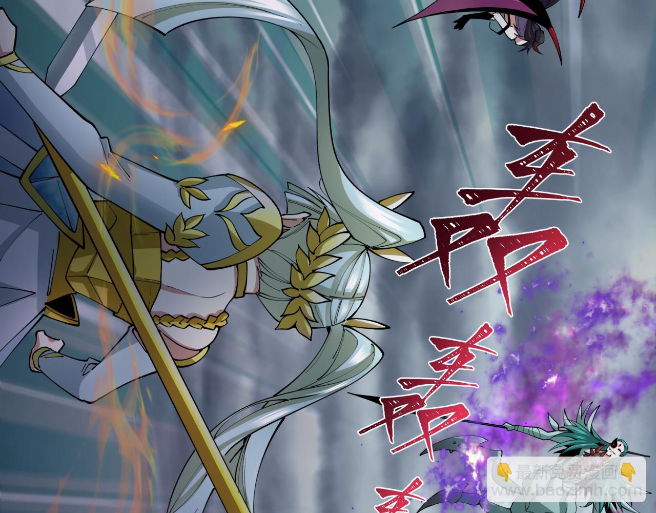 第388话 云梦篇-明月再现！(1/5)-第534话