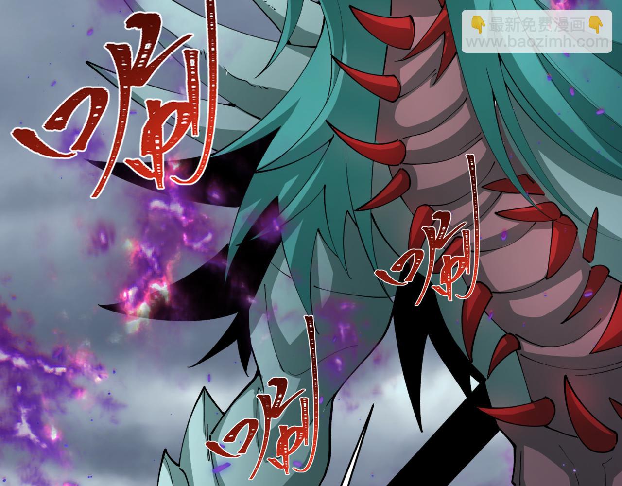 第388话 云梦篇-明月再现！(1/5)-第534话