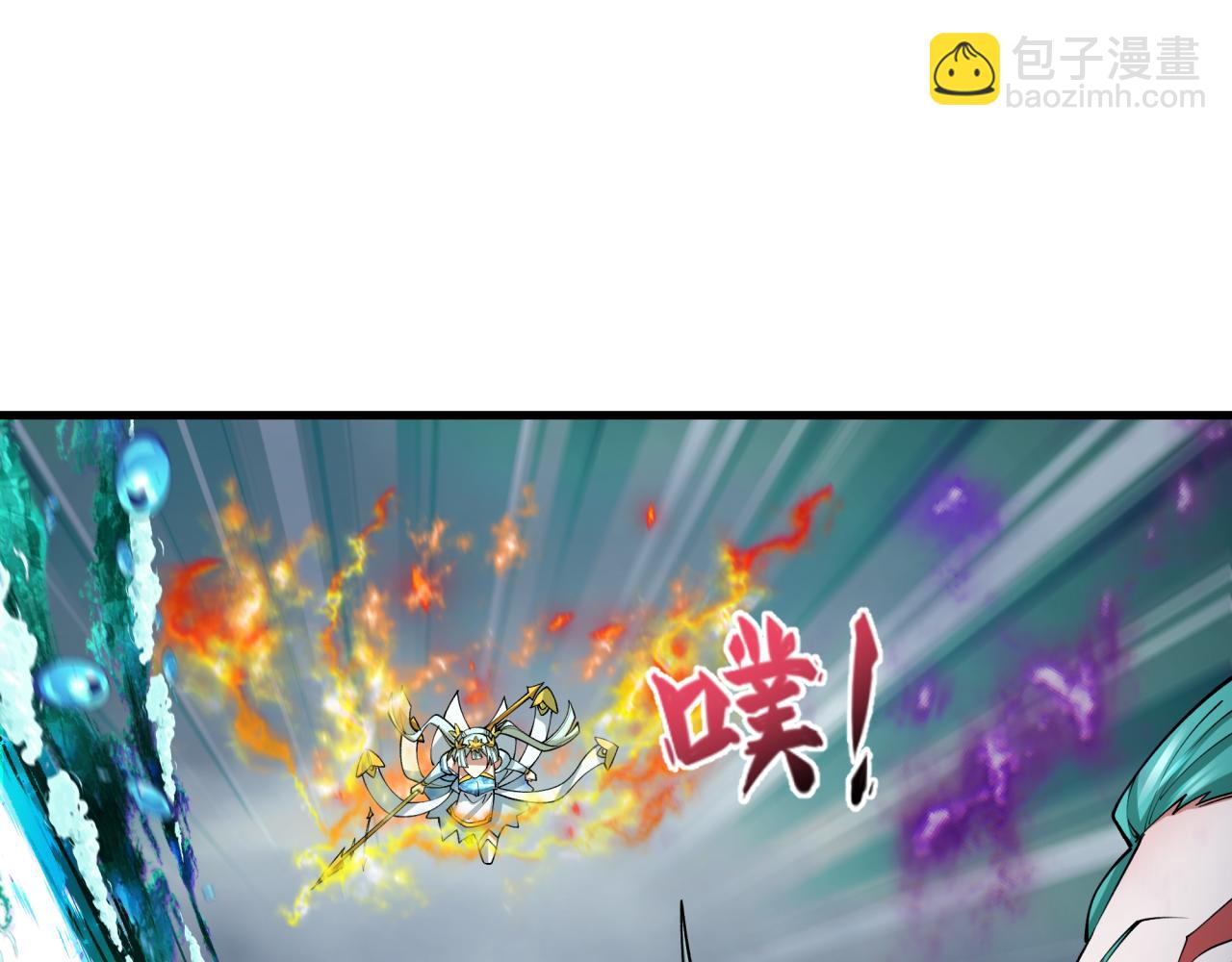 第388话 云梦篇-明月再现！(1/5)-第534话