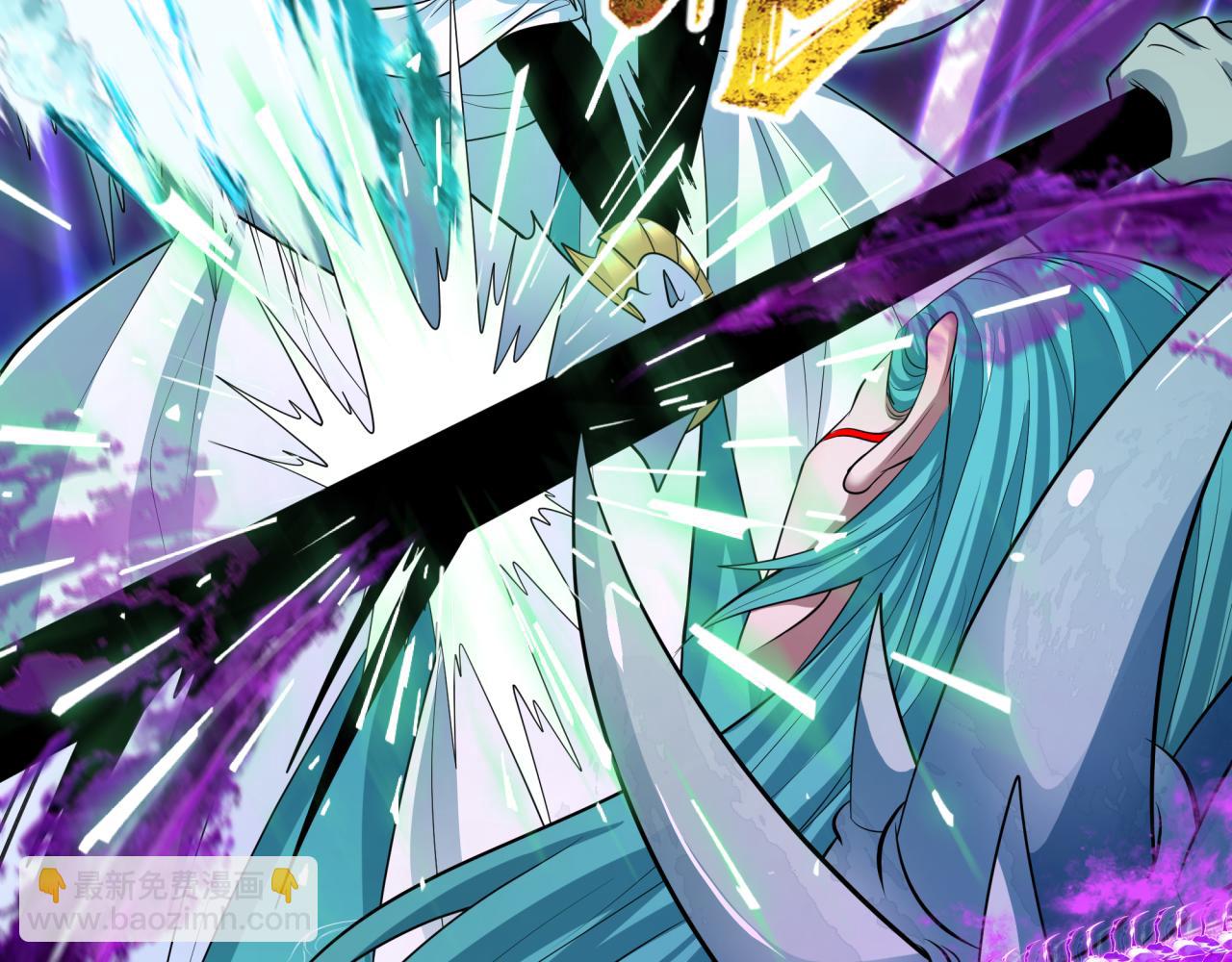 第388话 云梦篇-明月再现！(1/5)-第534话