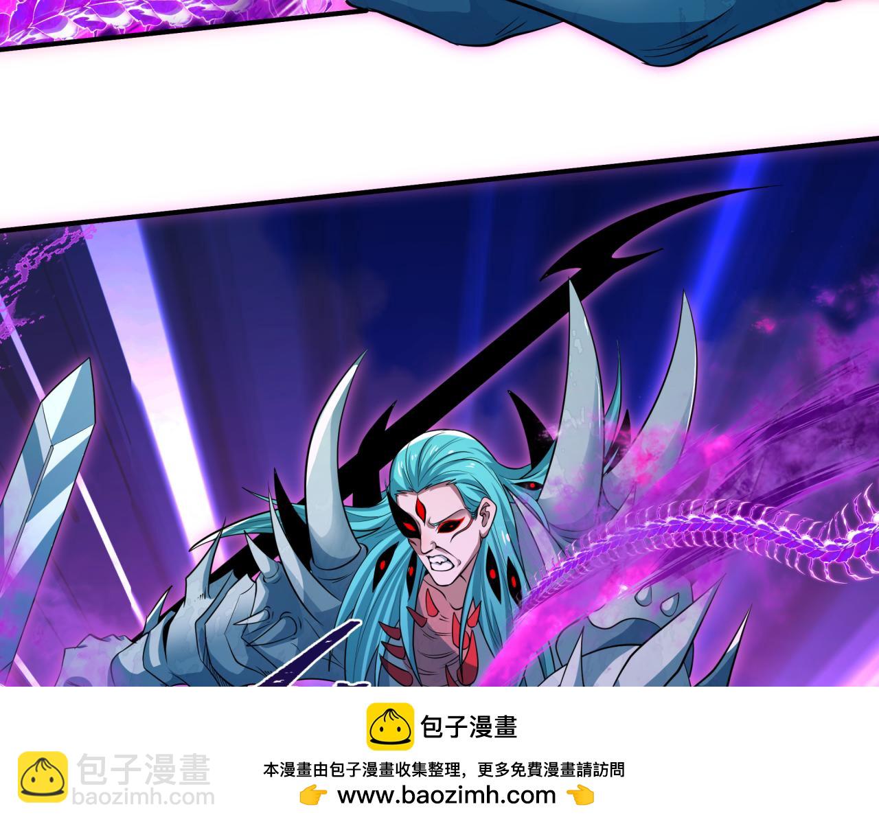 第388话 云梦篇-明月再现！(1/5)-第534话