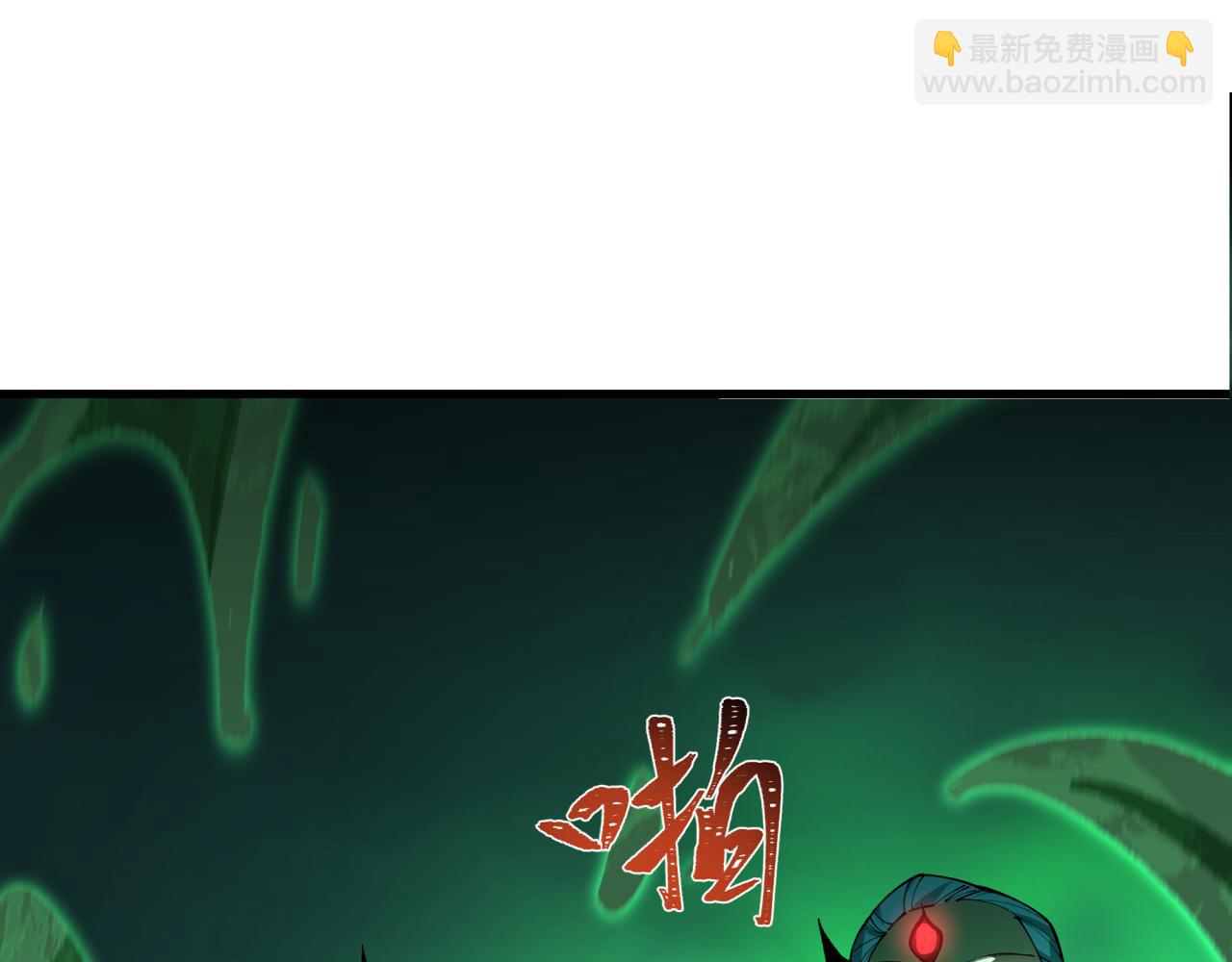 第388话 云梦篇-明月再现！(1/5)-第534话