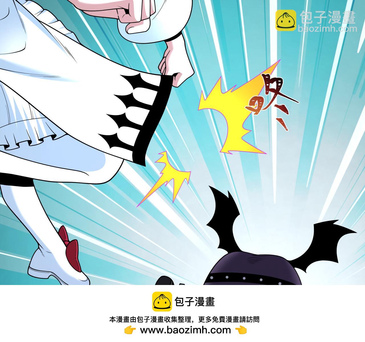 全球詭異時代 - 第389話 雲夢篇-返回東方！(2/5) - 6