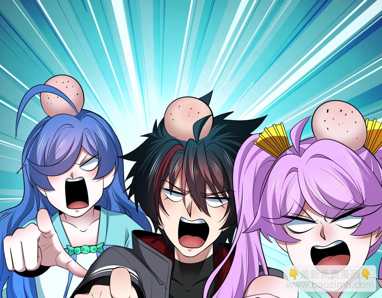 全球詭異時代 - 第389話 雲夢篇-返回東方！(3/5) - 1