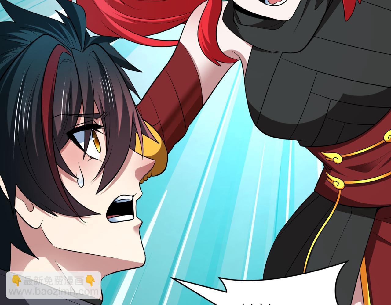 全球詭異時代 - 第389話 雲夢篇-返回東方！(3/5) - 5