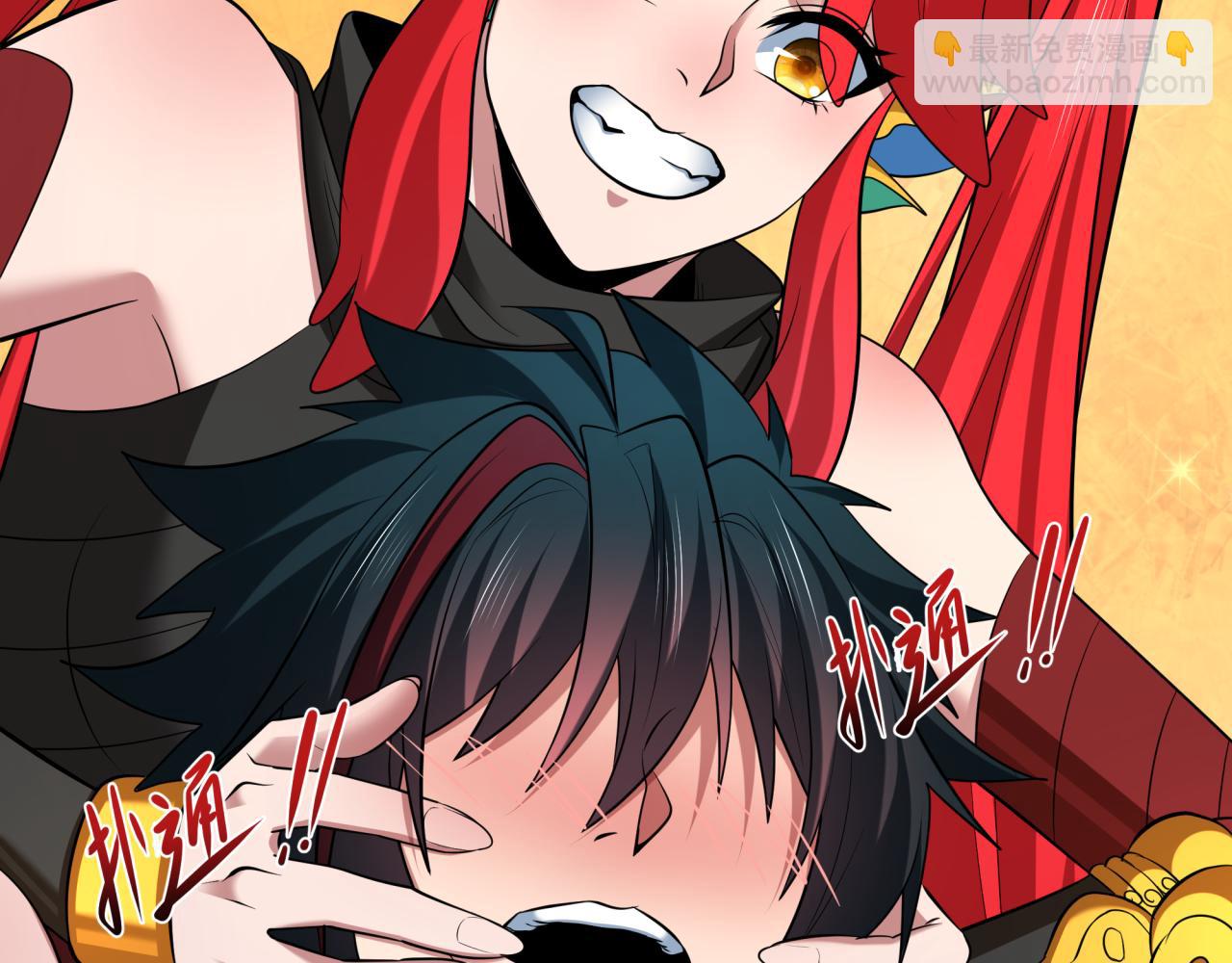 全球詭異時代 - 第389話 雲夢篇-返回東方！(3/5) - 1