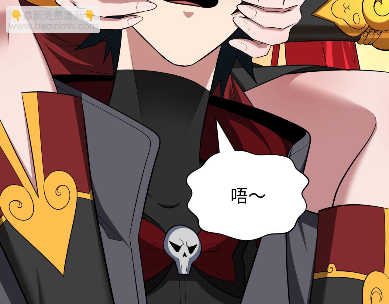 全球詭異時代 - 第389話 雲夢篇-返回東方！(3/5) - 2