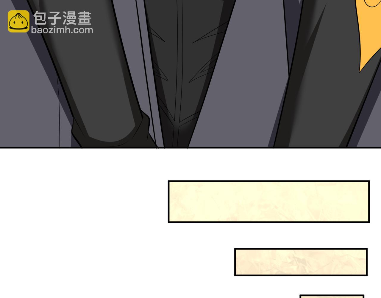 全球詭異時代 - 第389話 雲夢篇-返回東方！(3/5) - 3