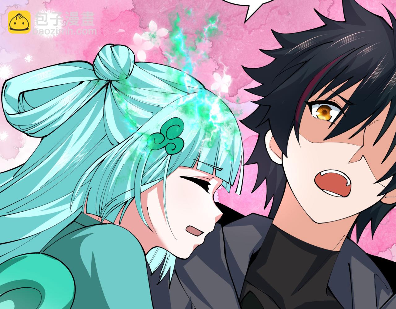 全球詭異時代 - 第389話 雲夢篇-返回東方！(3/5) - 7