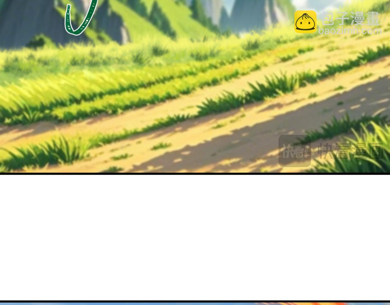 全球詭異時代 - 第389話 雲夢篇-返回東方！(3/5) - 3