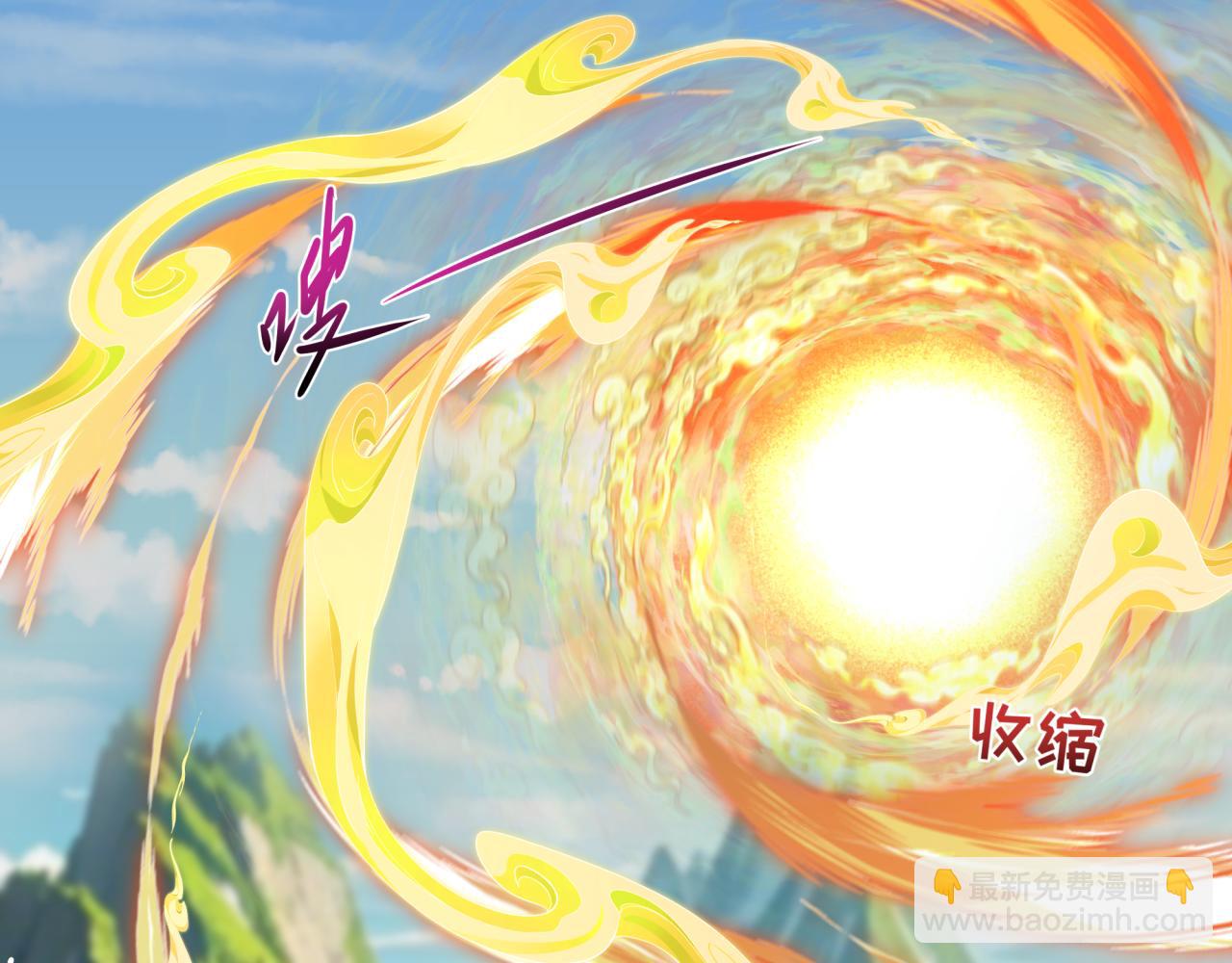 全球詭異時代 - 第389話 雲夢篇-返回東方！(3/5) - 4