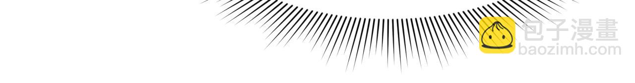 全球詭異時代 - 第389話 雲夢篇-返回東方！(3/5) - 7