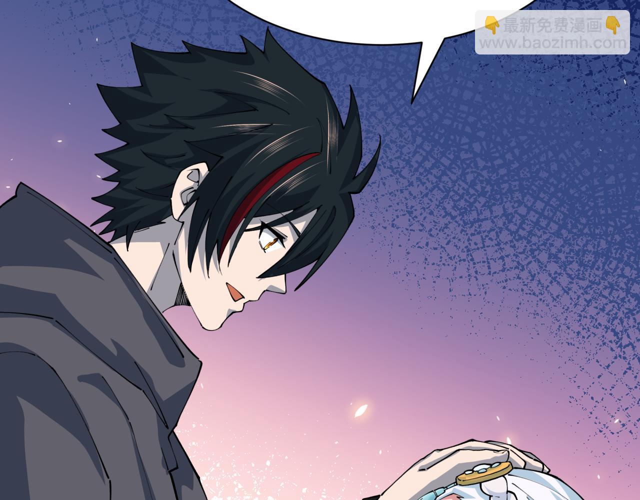 全球詭異時代 - 第389話 雲夢篇-返回東方！(3/5) - 5