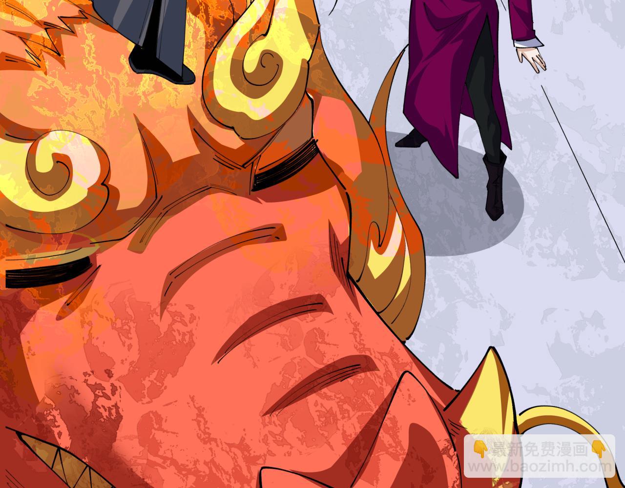 全球詭異時代 - 第389話 雲夢篇-返回東方！(4/5) - 1