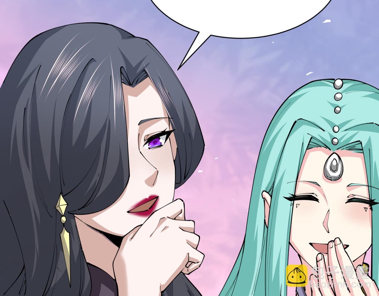 全球詭異時代 - 第389話 雲夢篇-返回東方！(4/5) - 3