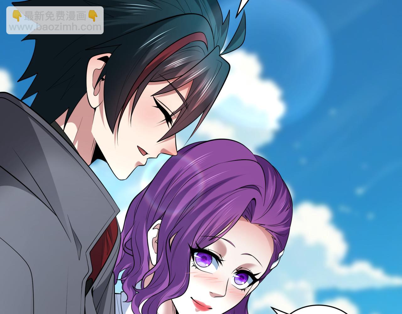 全球詭異時代 - 第389話 雲夢篇-返回東方！(4/5) - 8