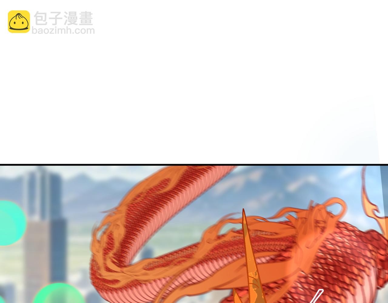 全球詭異時代 - 第389話 雲夢篇-返回東方！(4/5) - 3