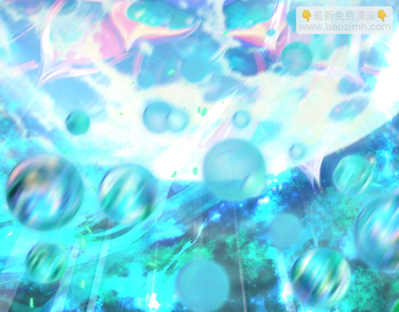 全球詭異時代 - 第389話 雲夢篇-返回東方！(1/5) - 1