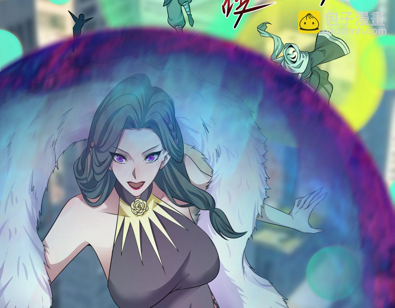 全球詭異時代 - 第389話 雲夢篇-返回東方！(4/5) - 8