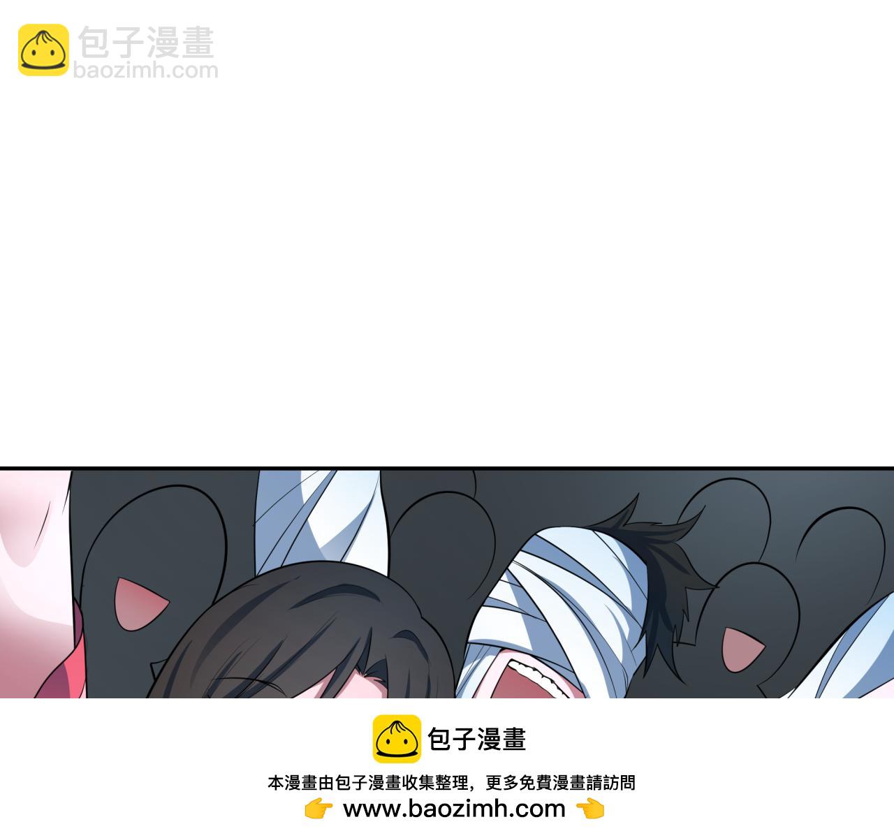 全球詭異時代 - 第389話 雲夢篇-返回東方！(4/5) - 3