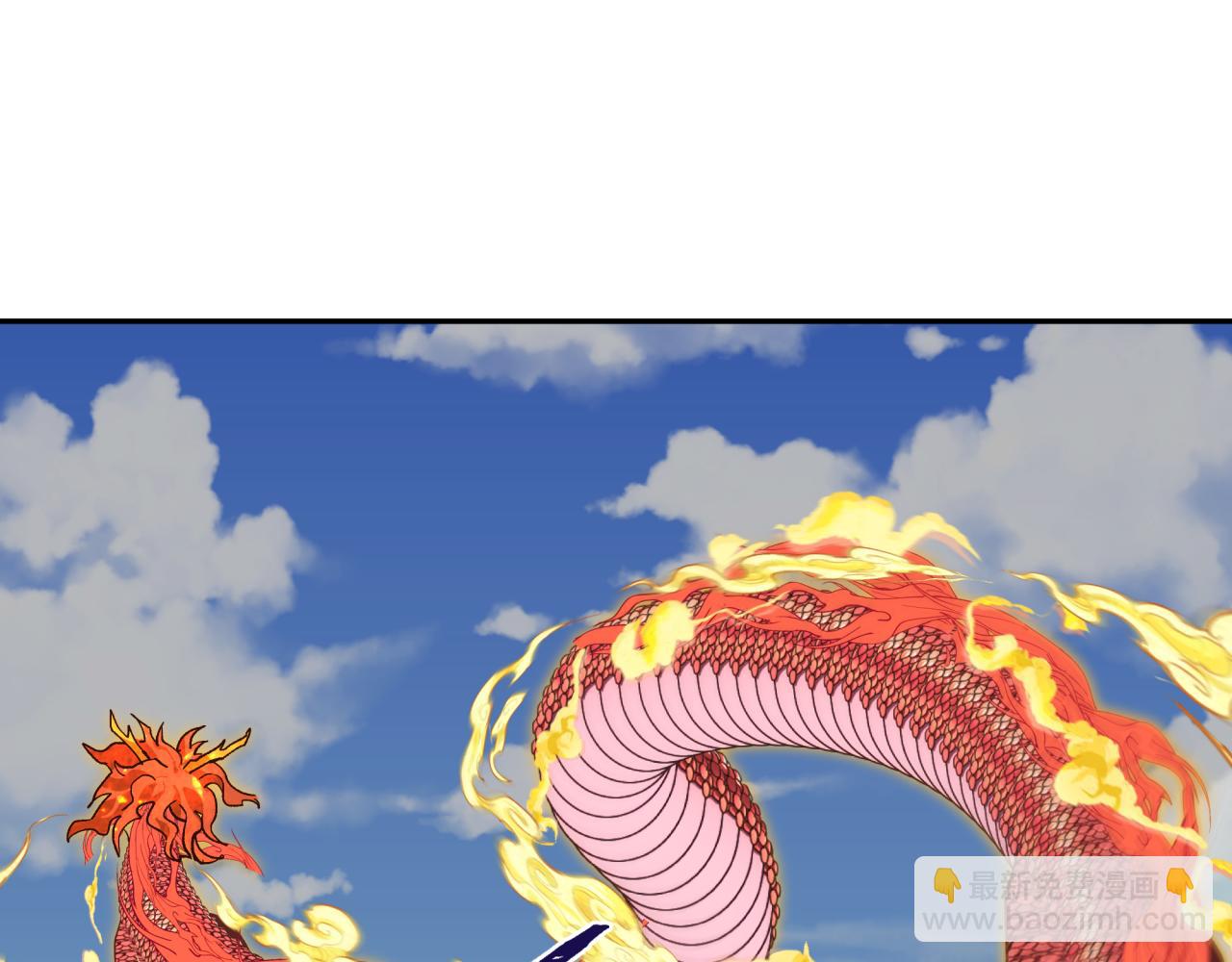 全球詭異時代 - 第389話 雲夢篇-返回東方！(4/5) - 7